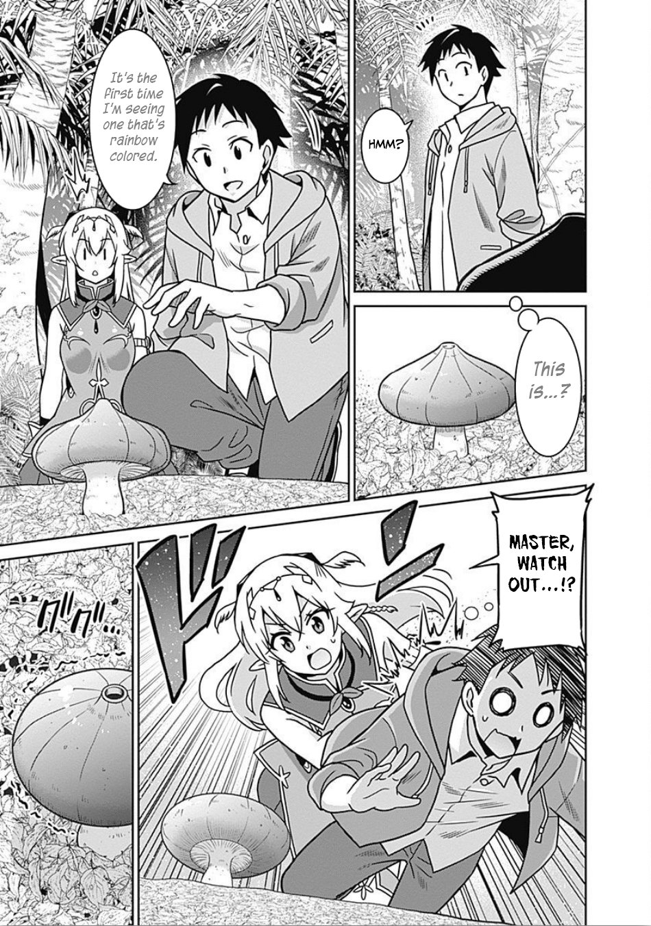 Page 8 of Chapter 41