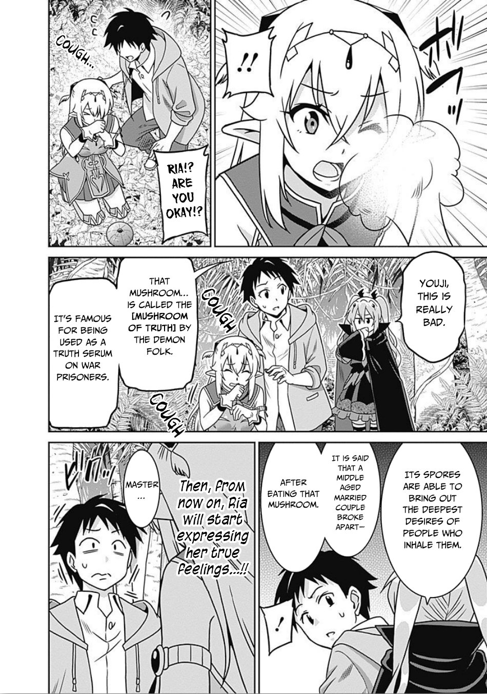 Page 9 of Chapter 41