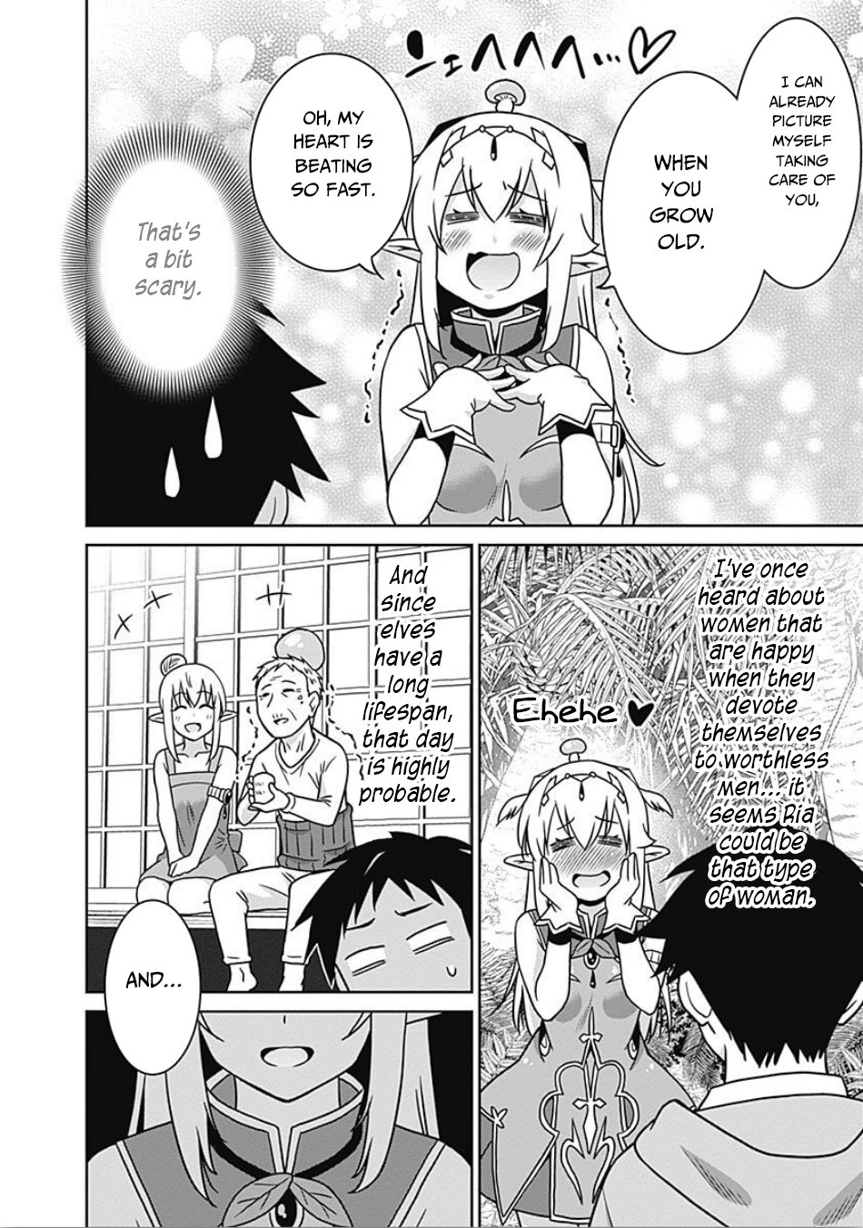 Page 11 of Chapter 41