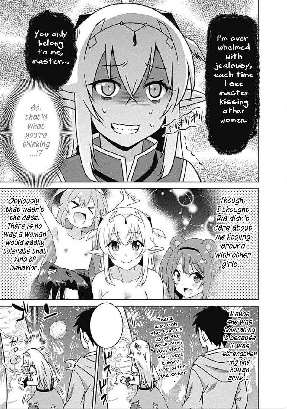 Page 12 of Chapter 41