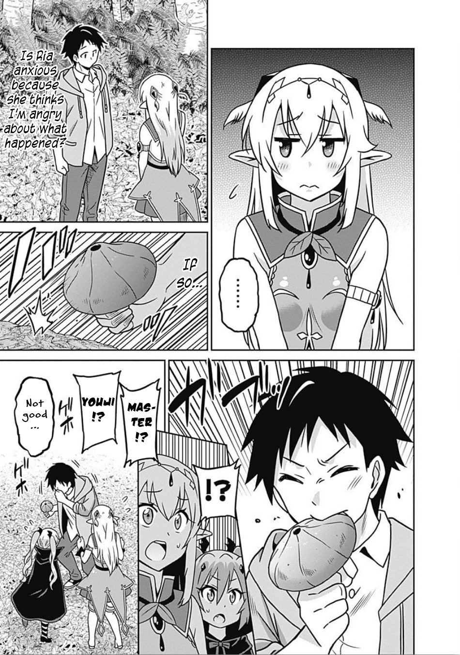 Page 14 of Chapter 41