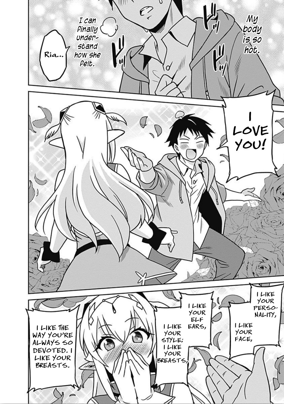 Page 15 of Chapter 41
