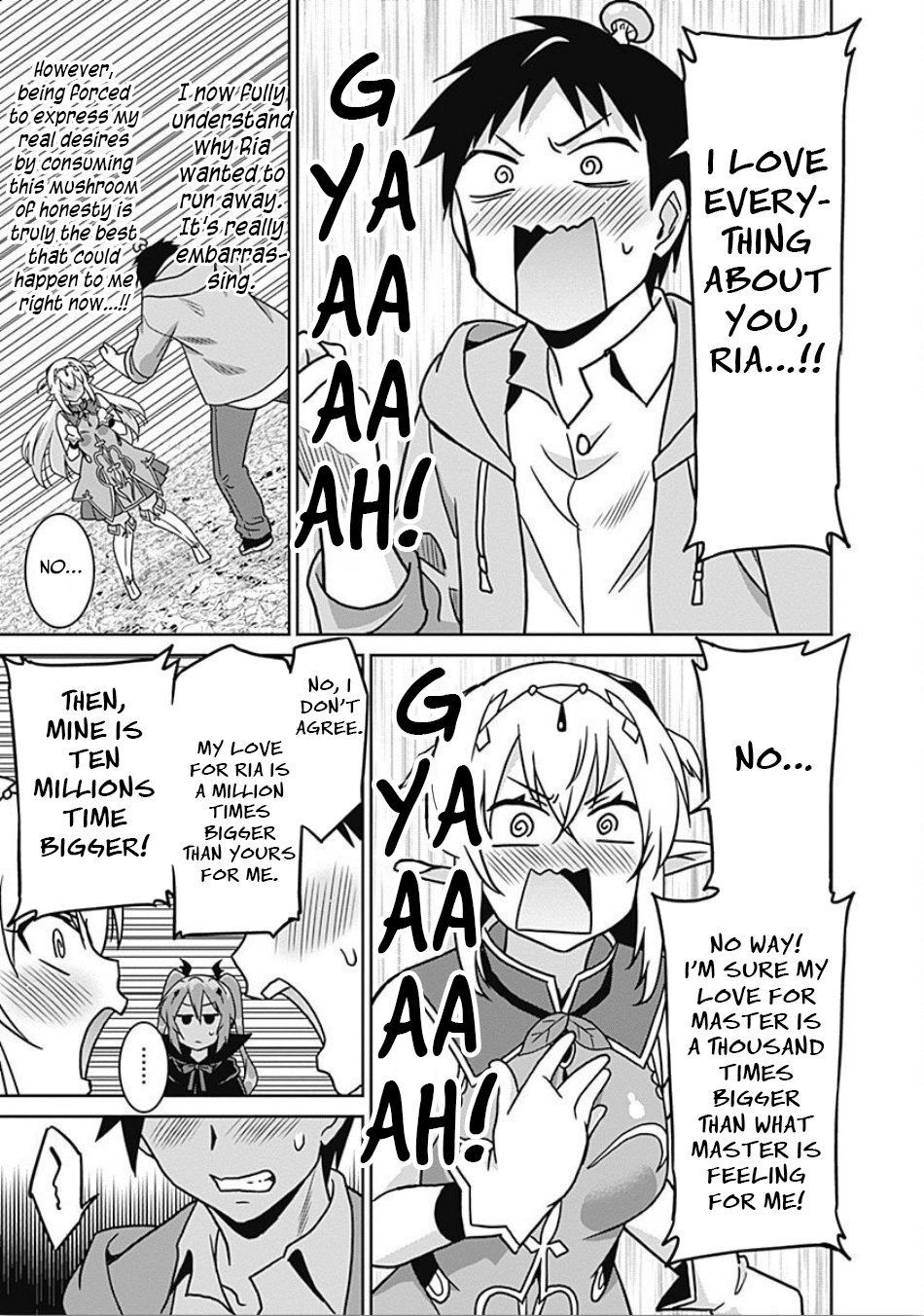 Page 16 of Chapter 41