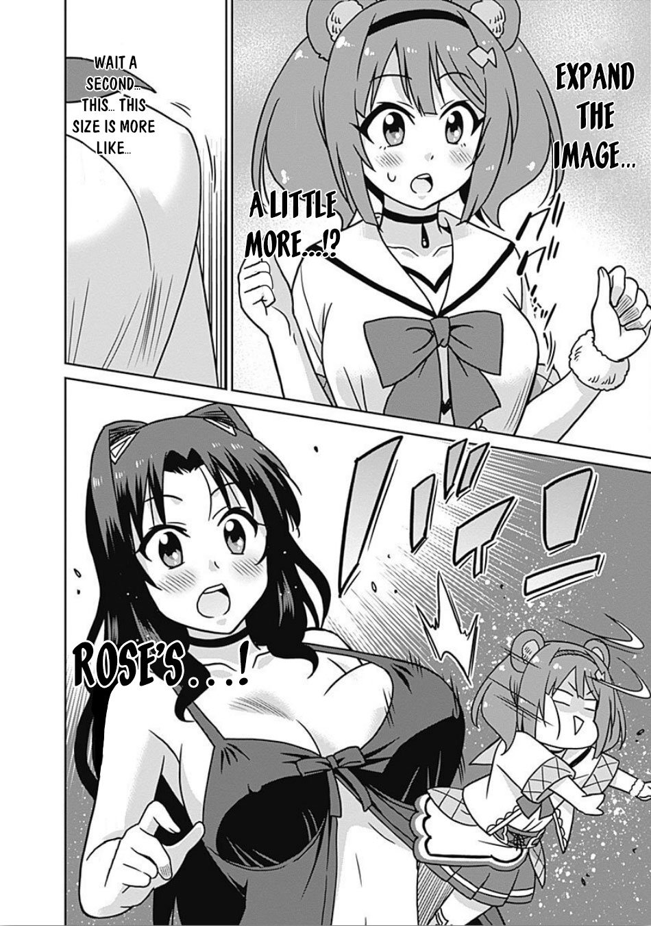 Page 13 of Chapter 42
