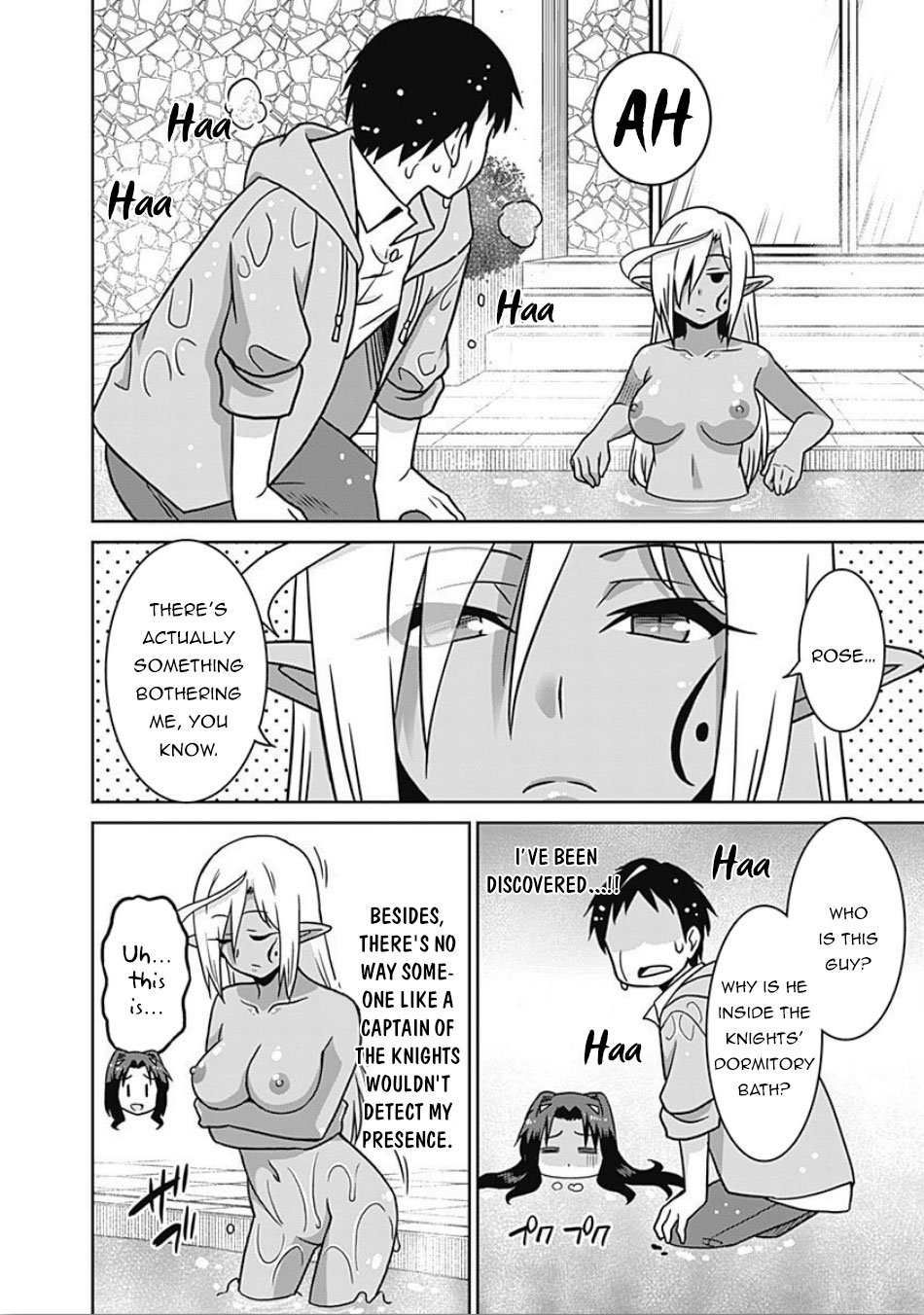Page 9 of Chapter 43