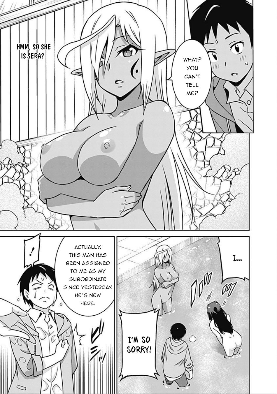 Page 10 of Chapter 43