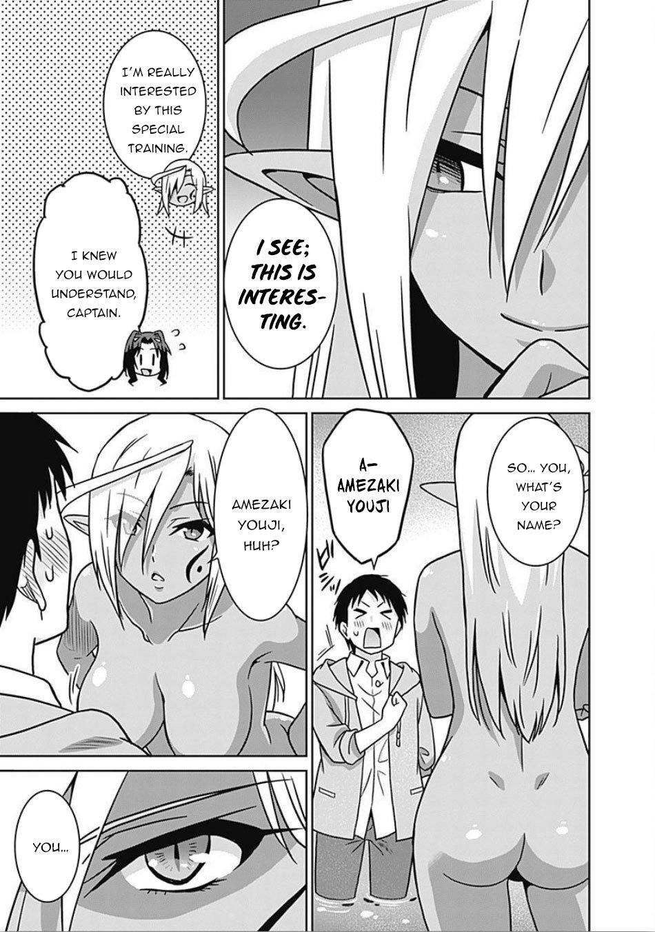 Page 12 of Chapter 43