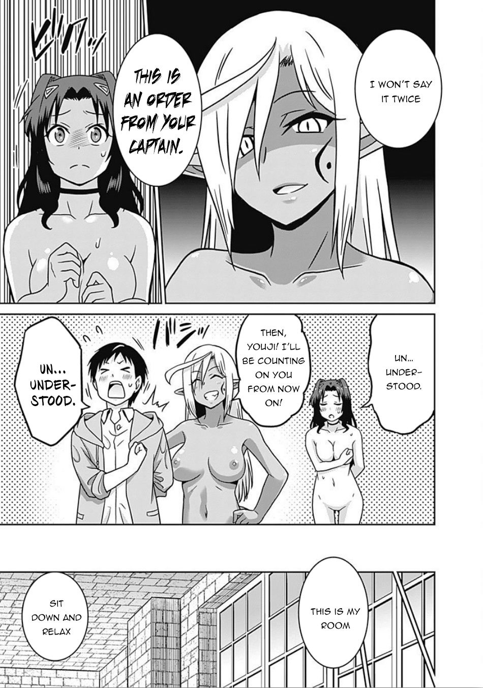 Page 14 of Chapter 43