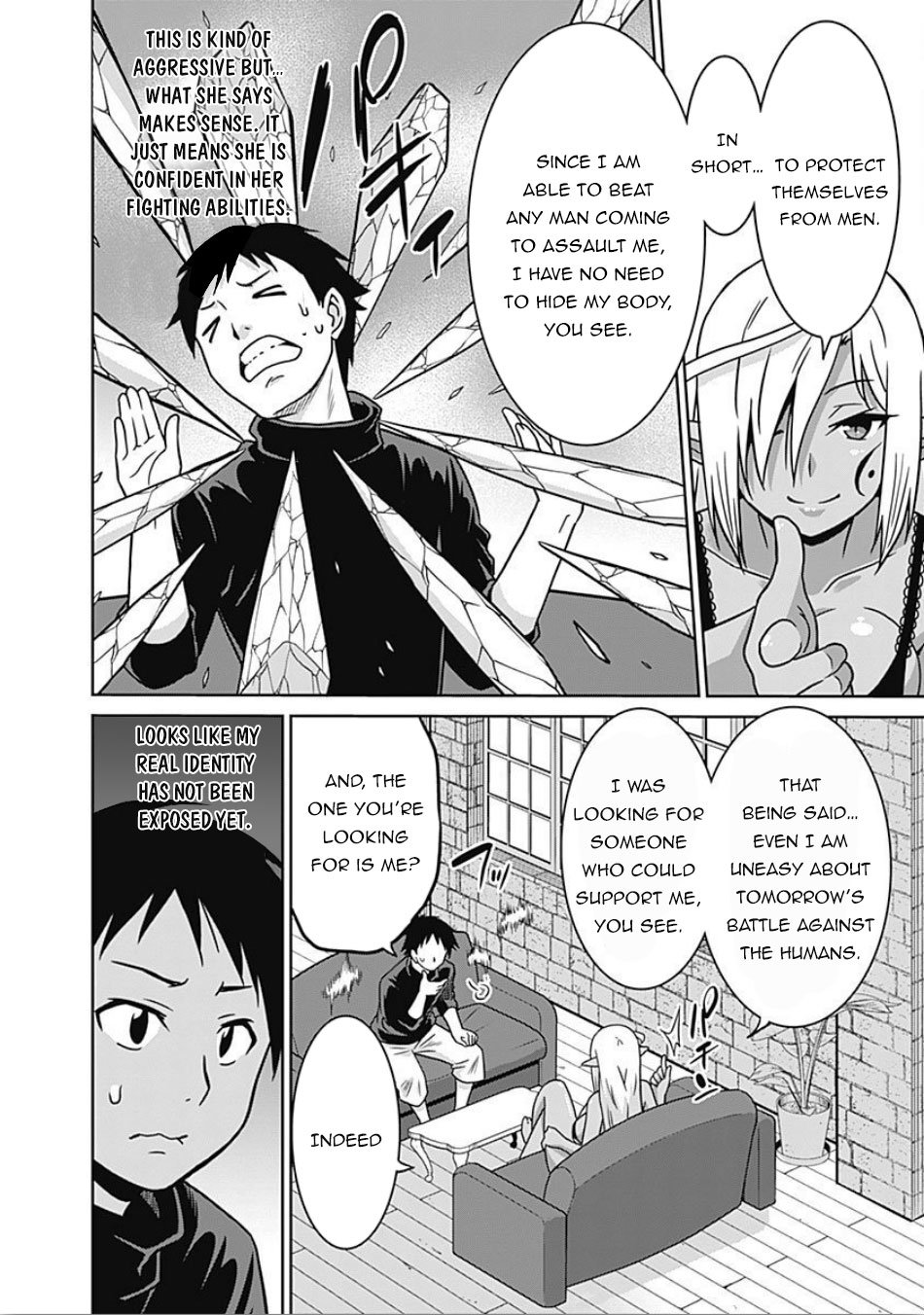 Page 17 of Chapter 43