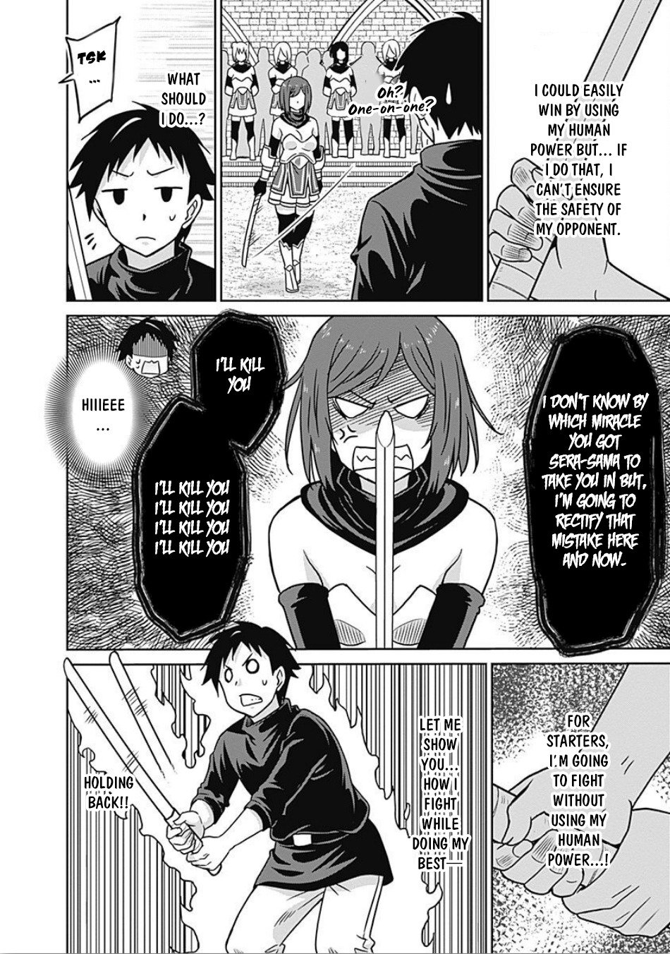 Page 7 of Chapter 44