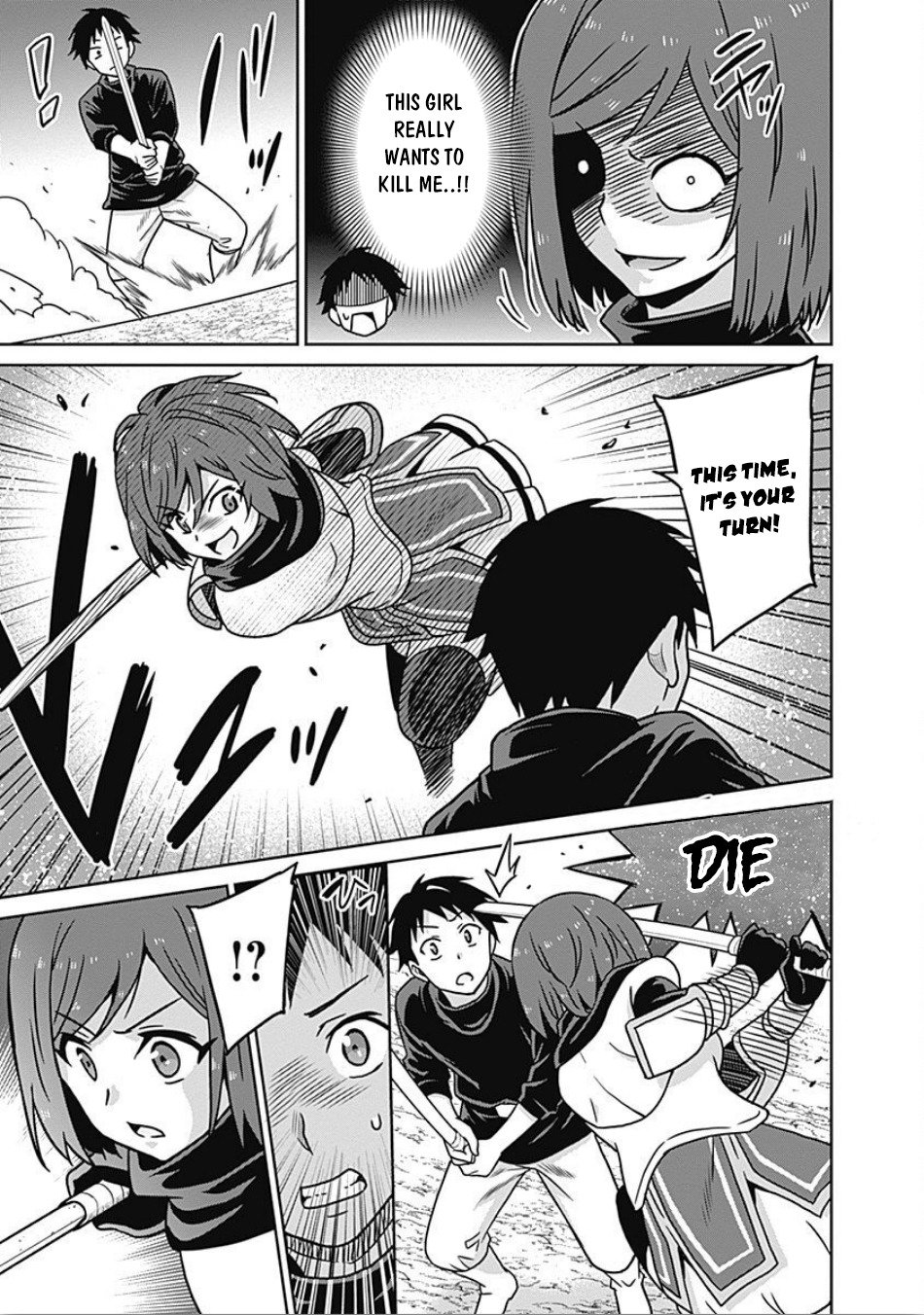 Page 10 of Chapter 44