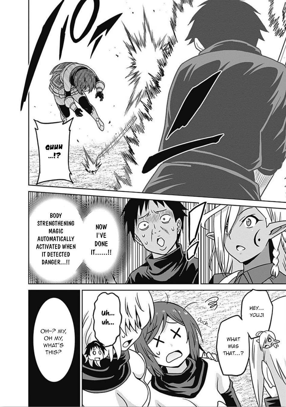 Page 11 of Chapter 44