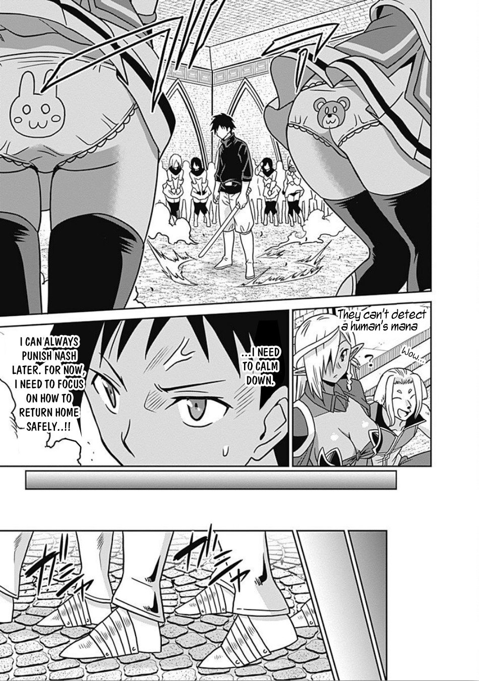 Page 16 of Chapter 44
