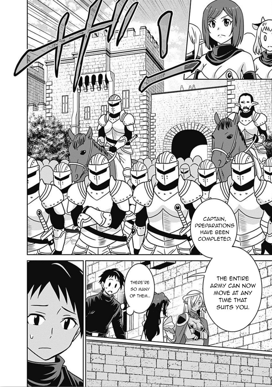 Page 17 of Chapter 44