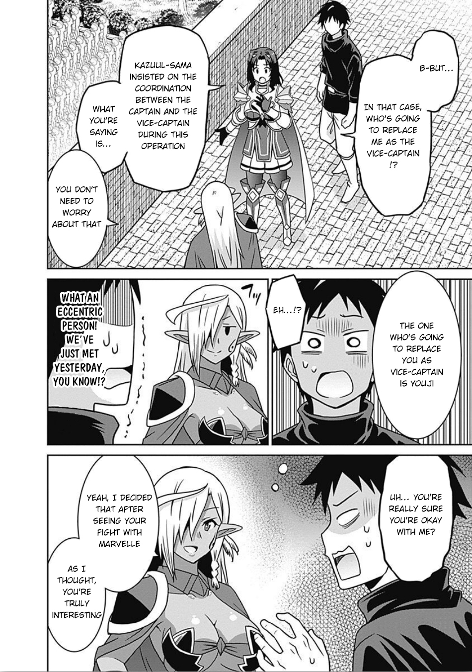 Page 3 of Chapter 45