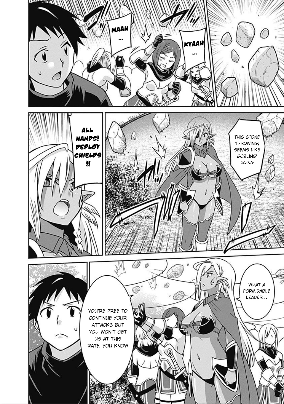 Page 7 of Chapter 45