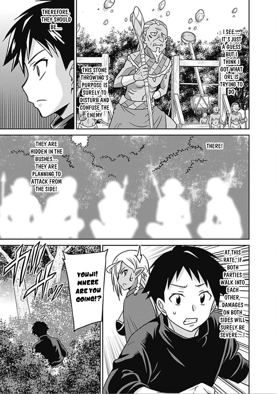 Page 8 of Chapter 45