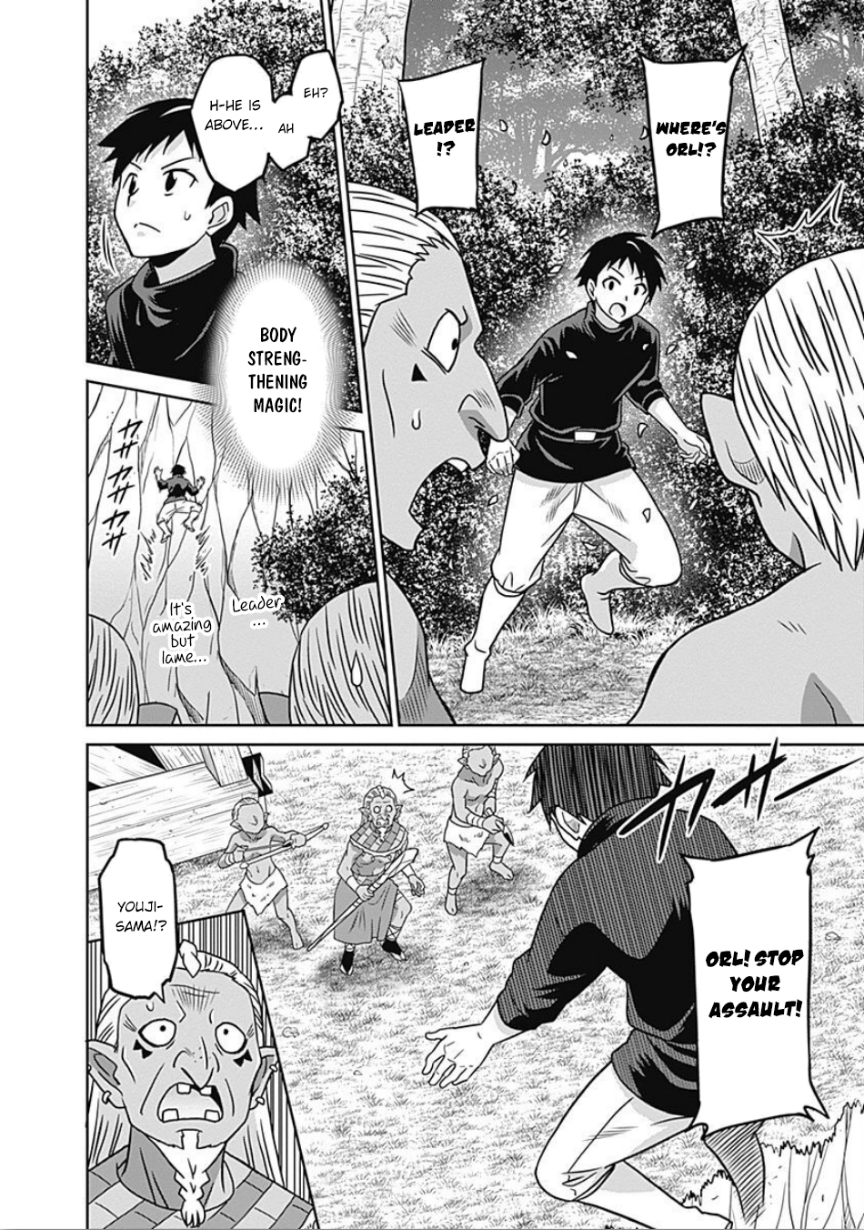 Page 9 of Chapter 45