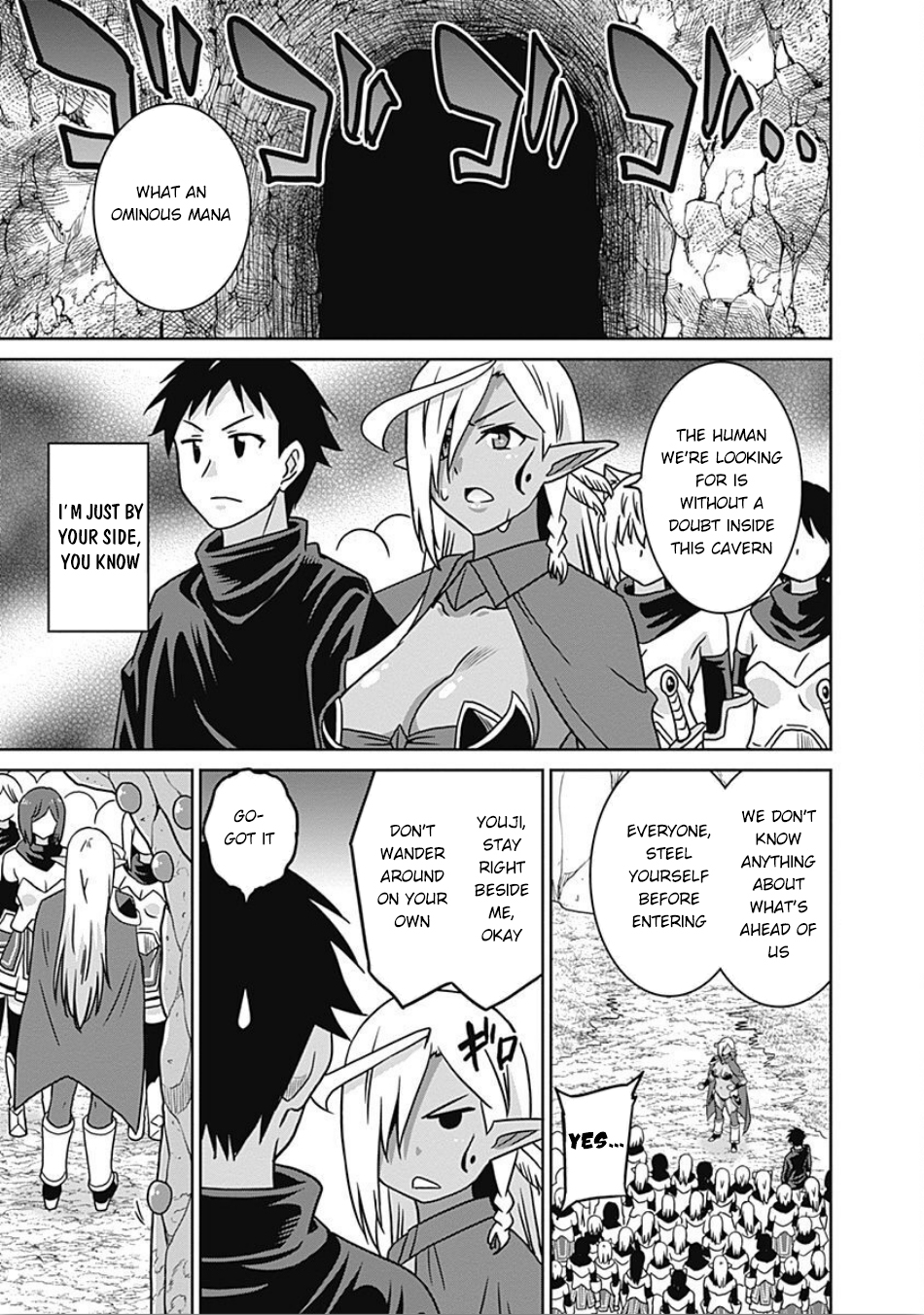 Page 14 of Chapter 45