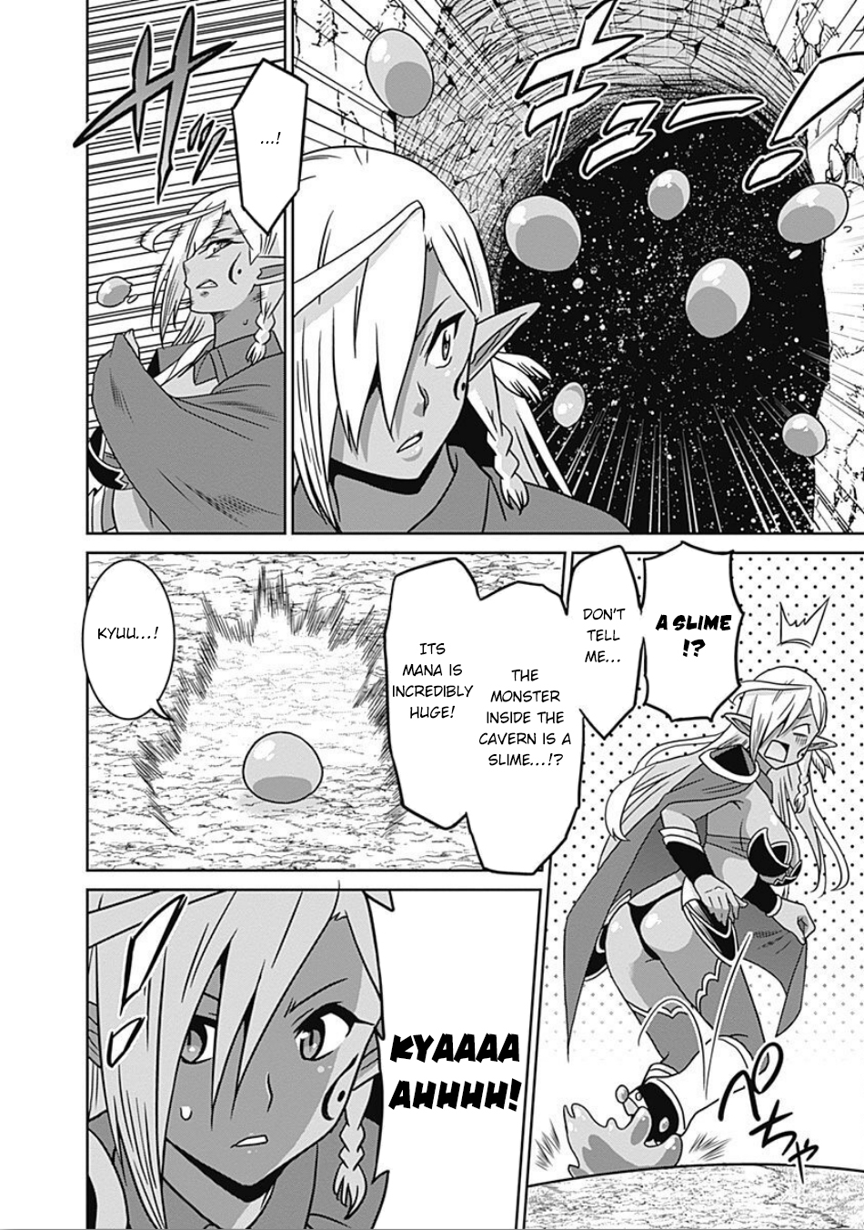 Page 15 of Chapter 45