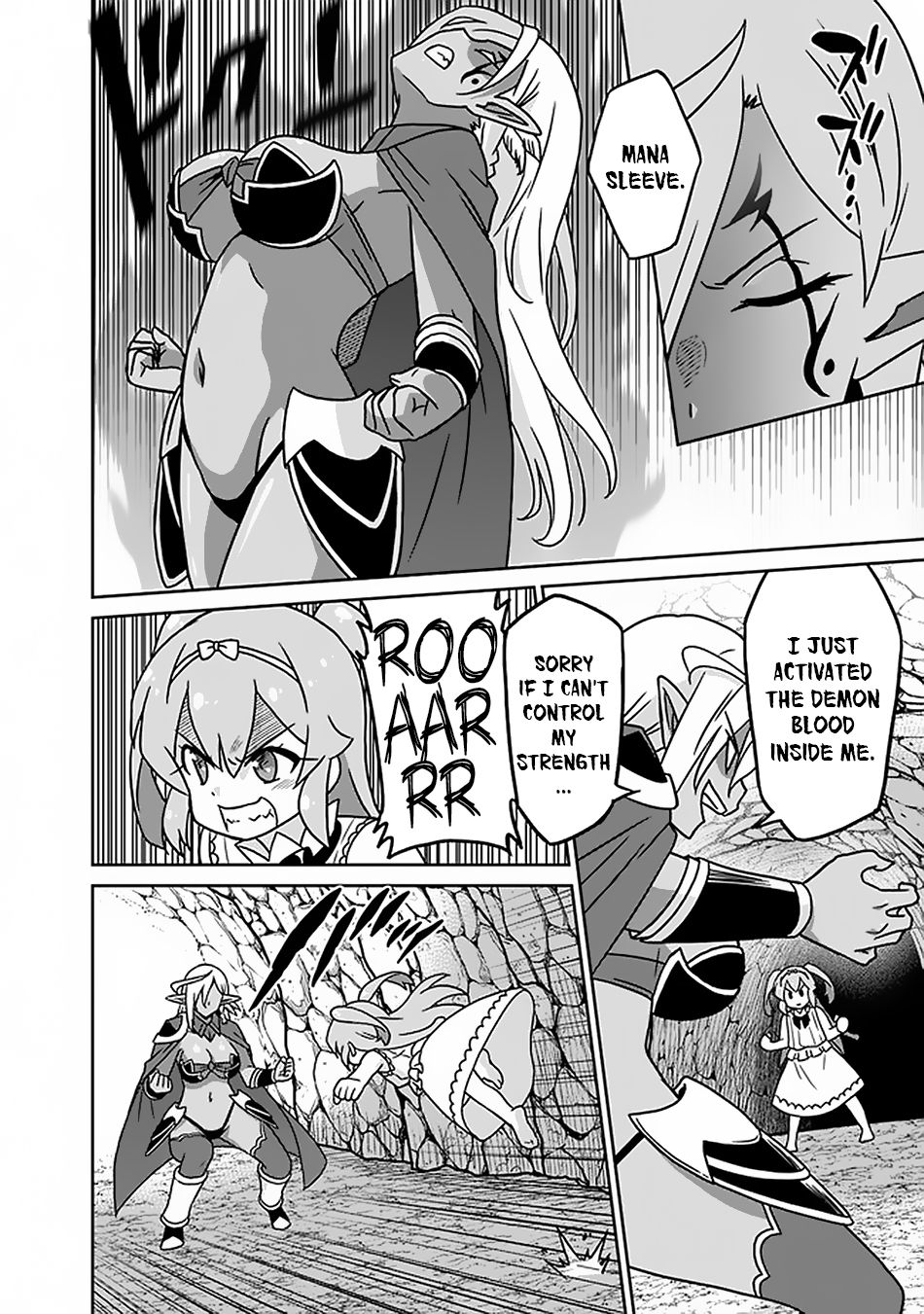 Page 3 of Chapter 46