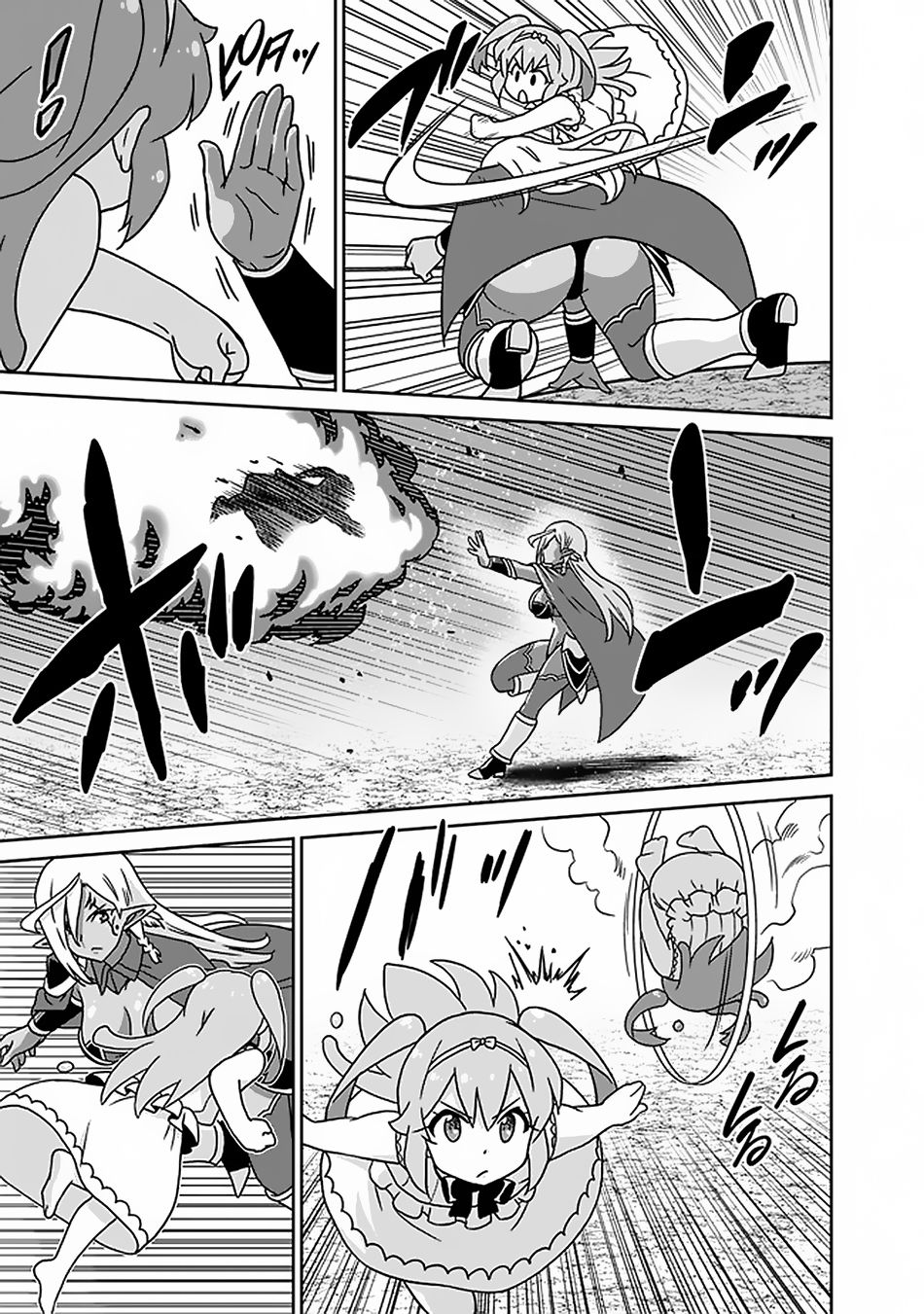 Page 4 of Chapter 46