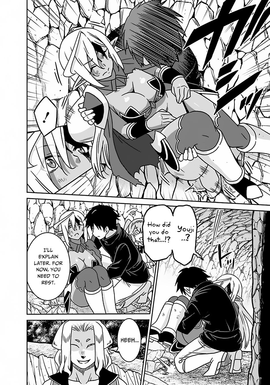 Page 11 of Chapter 46