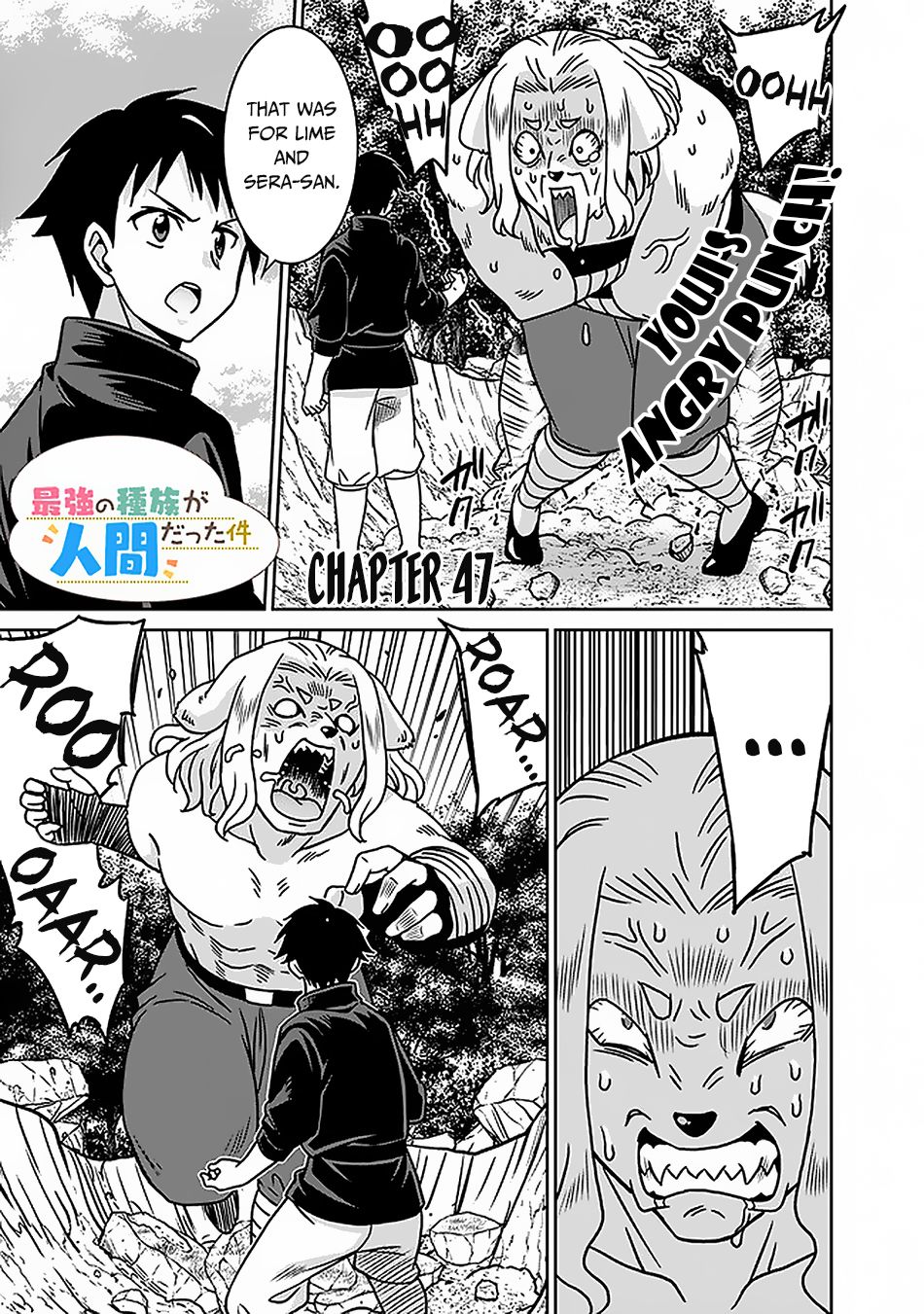 Page 2 of Chapter 47