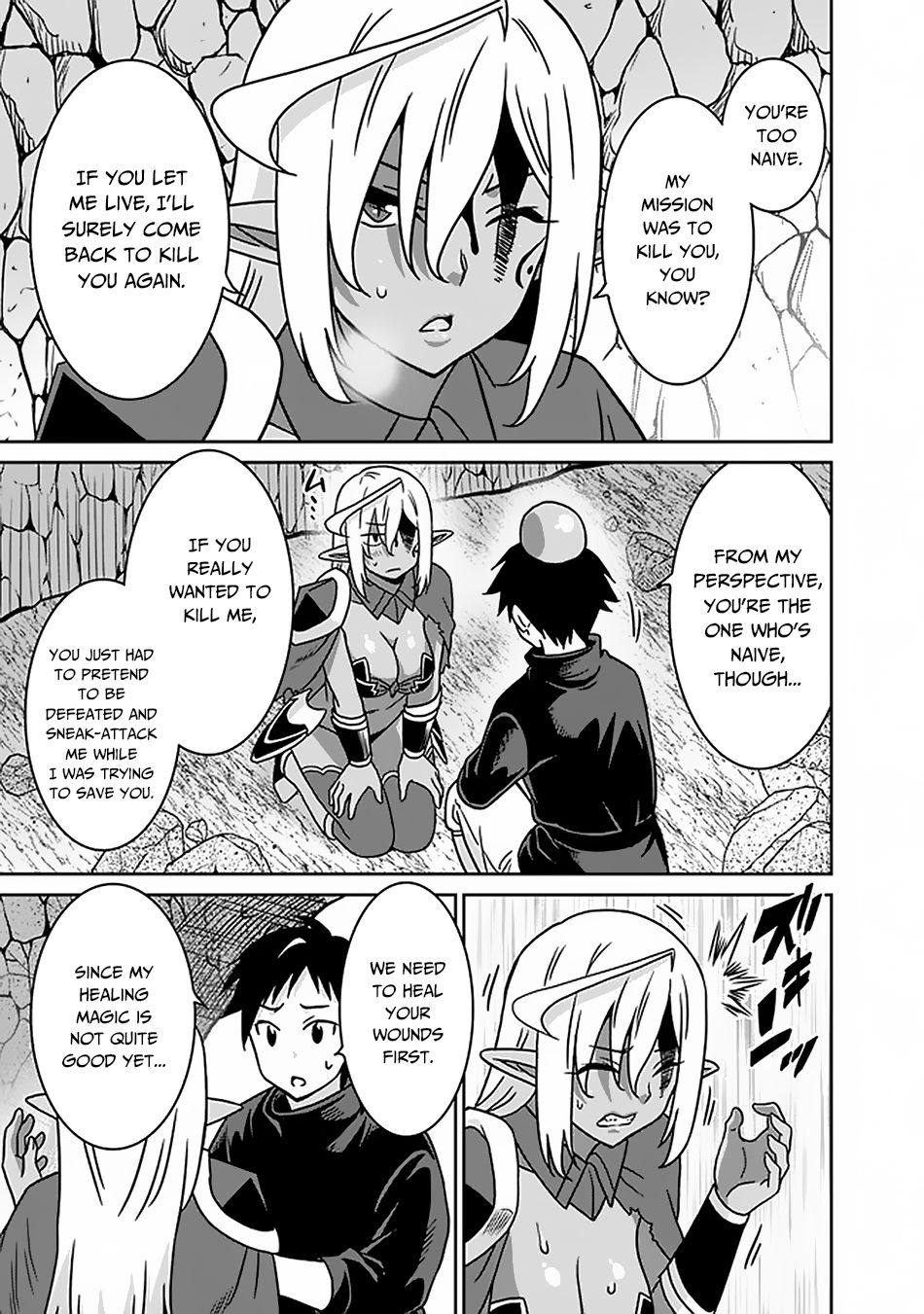Page 8 of Chapter 47
