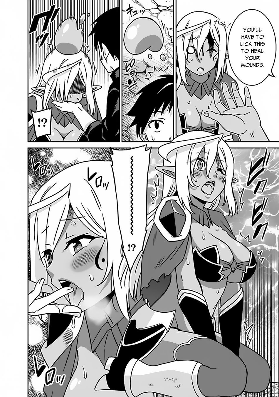 Page 9 of Chapter 47