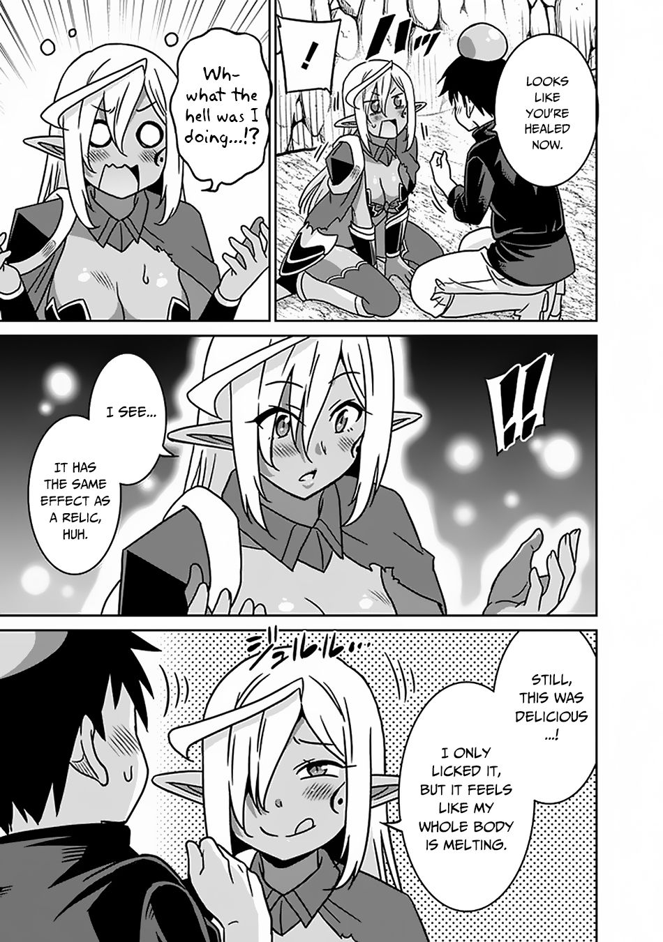 Page 10 of Chapter 47