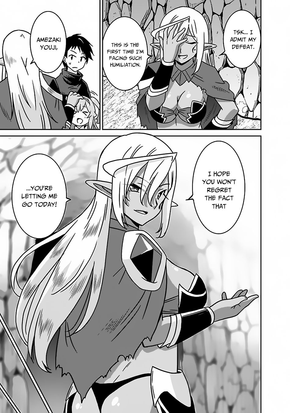 Page 14 of Chapter 47