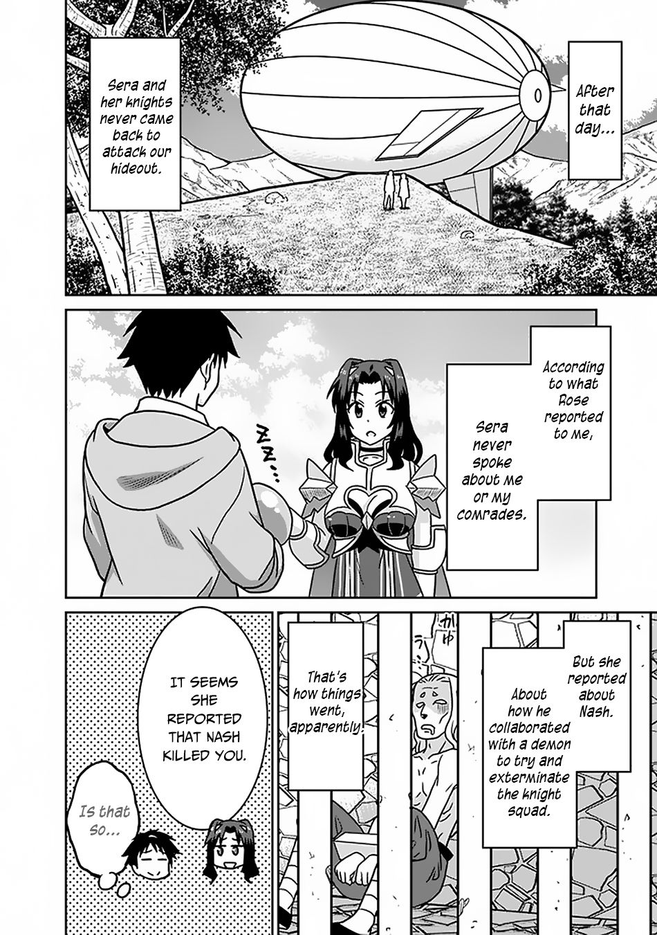 Page 15 of Chapter 47