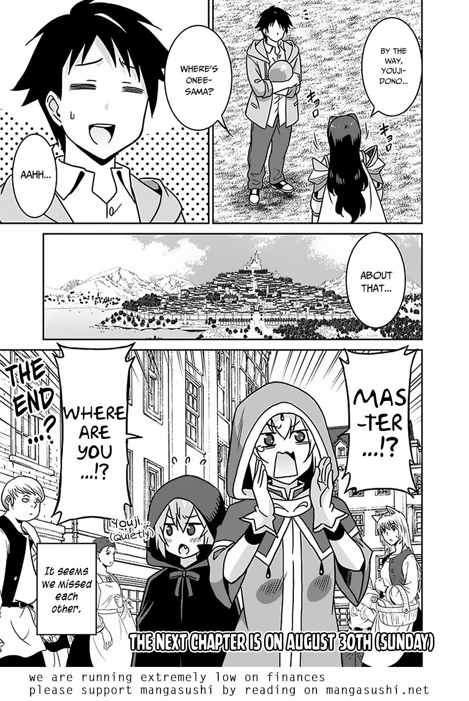 Page 16 of Chapter 47