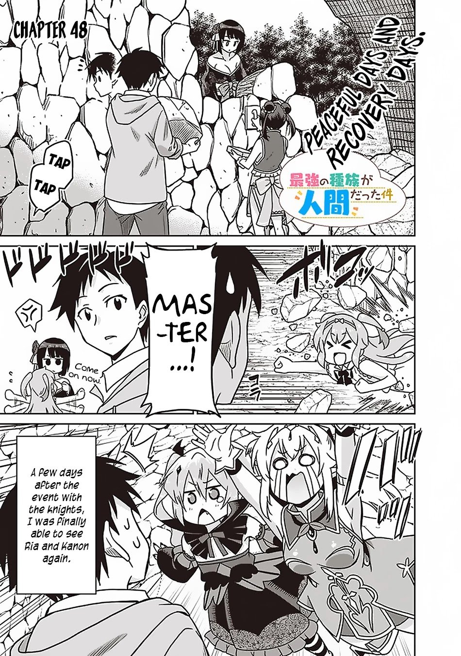 Page 2 of Chapter 48