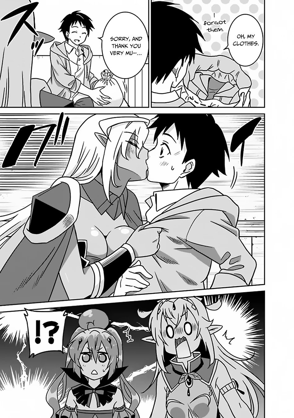Page 6 of Chapter 48