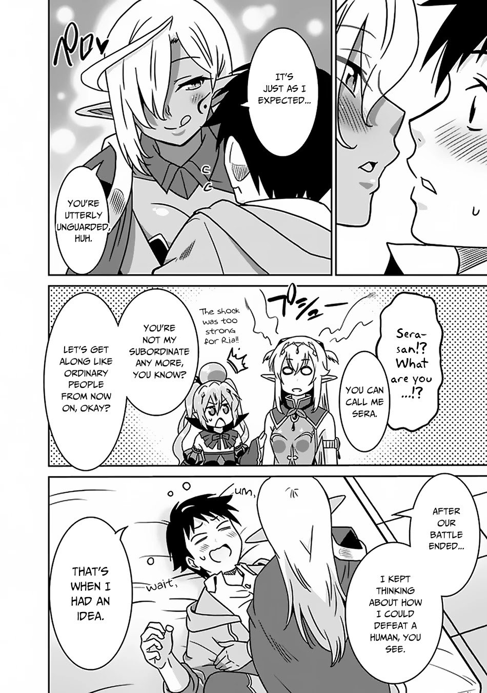Page 7 of Chapter 48