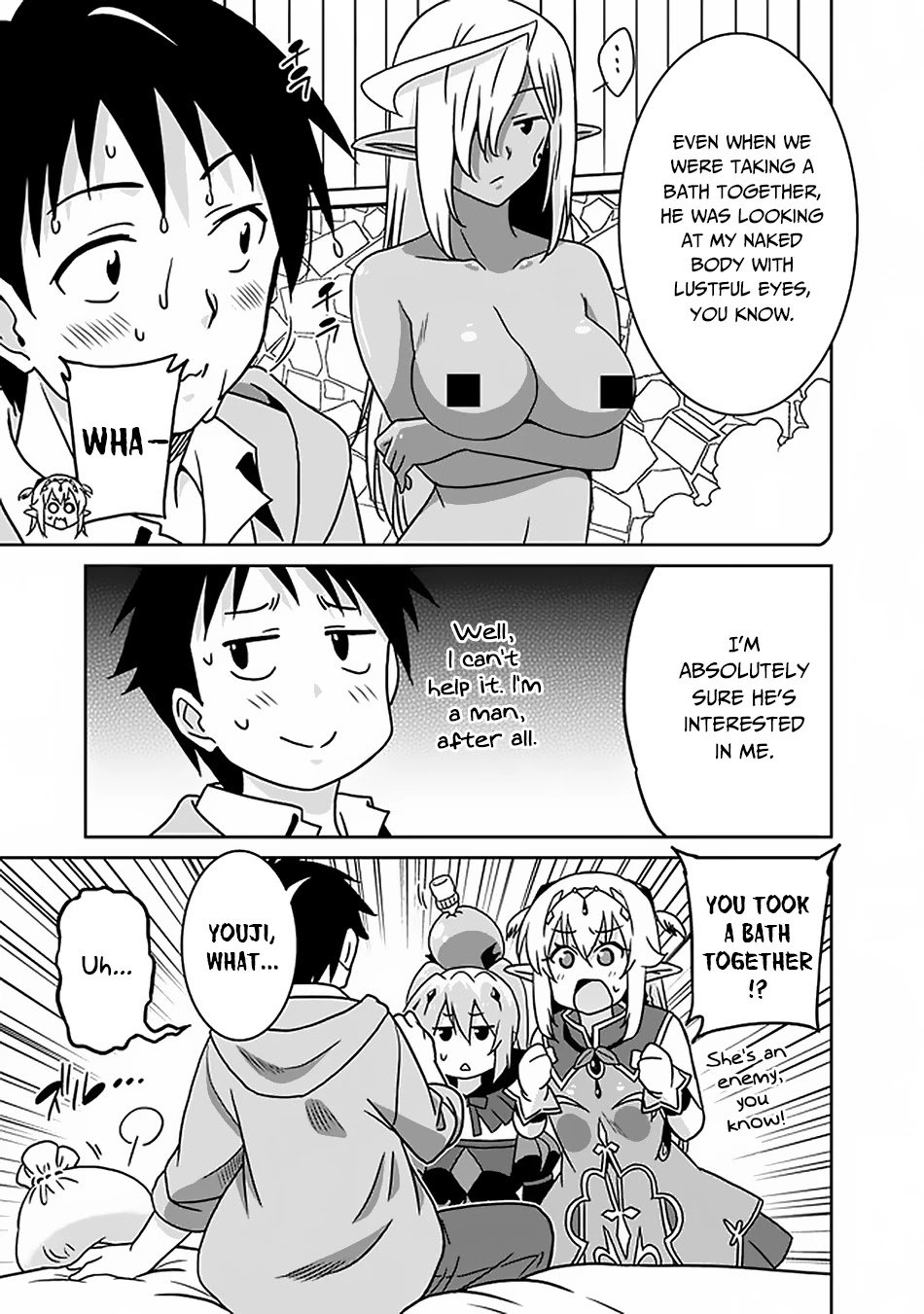 Page 12 of Chapter 48