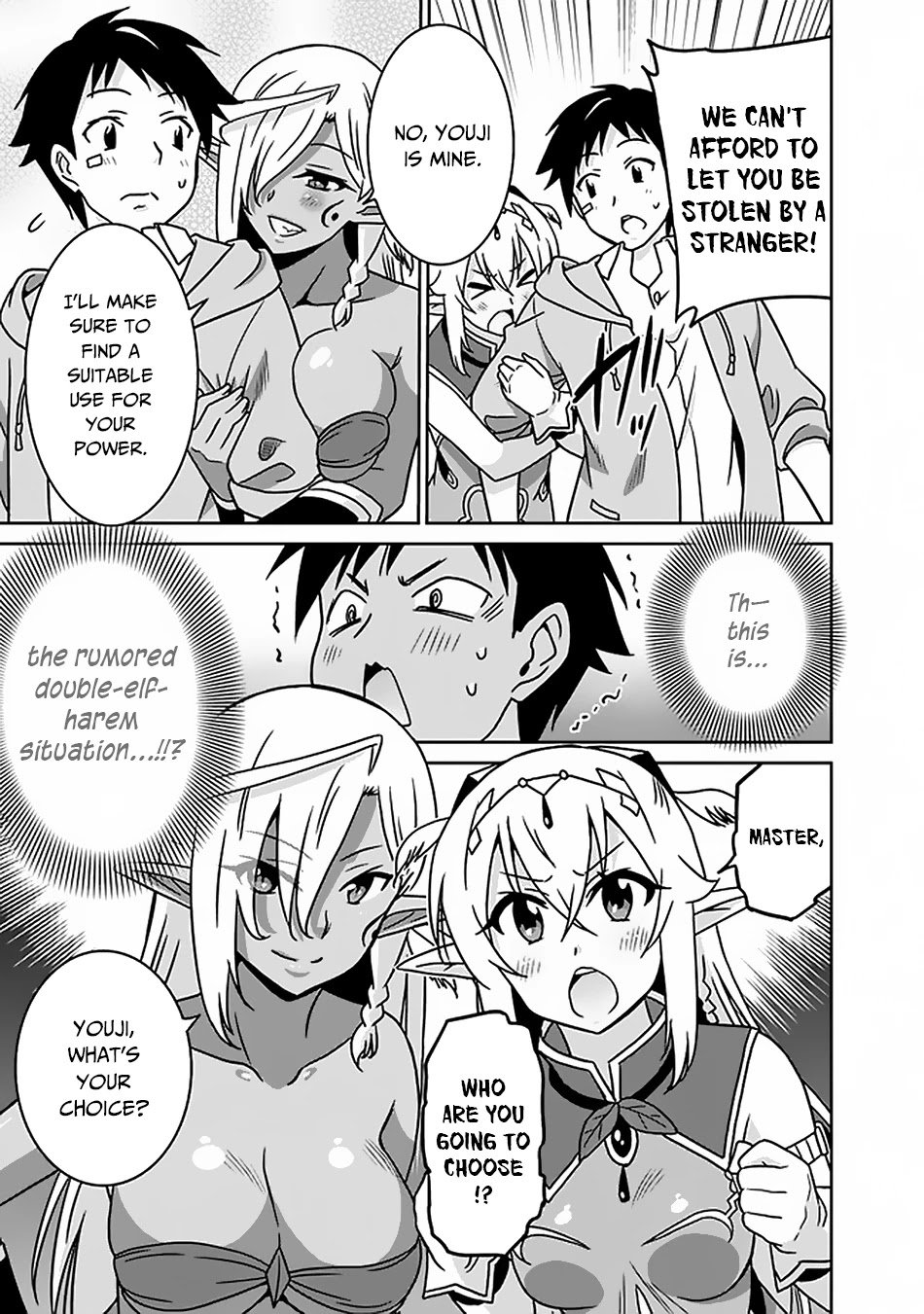 Page 14 of Chapter 48