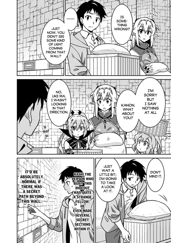 Page 3 of Chapter 49
