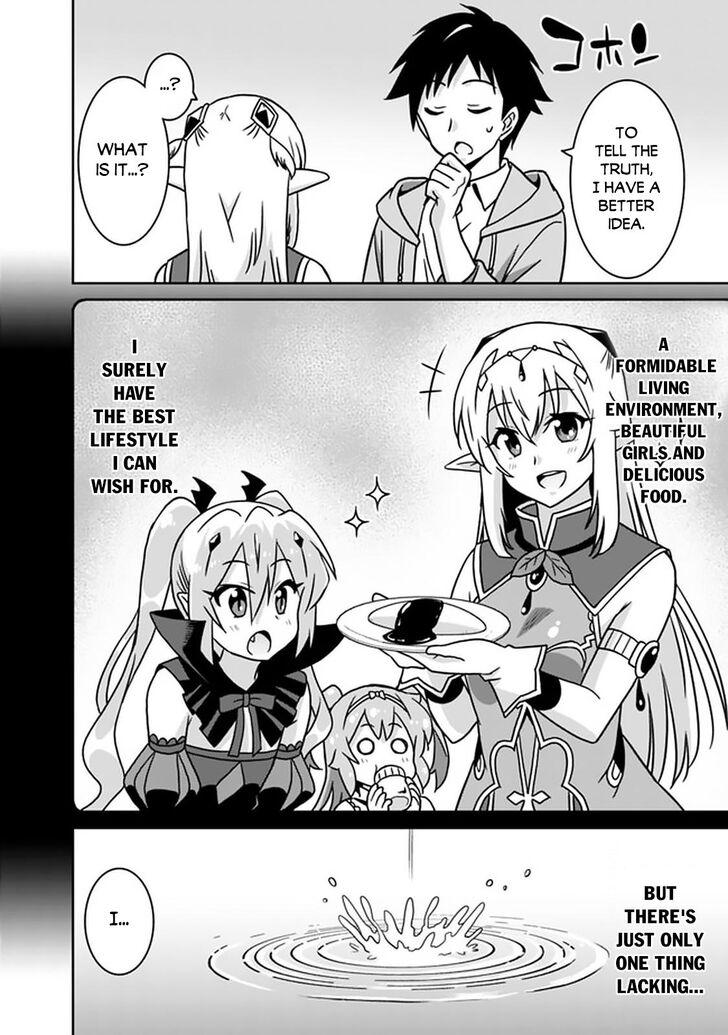Page 9 of Chapter 49