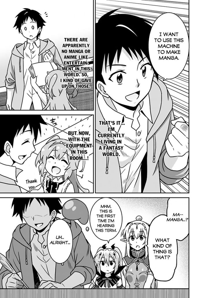 Page 10 of Chapter 49