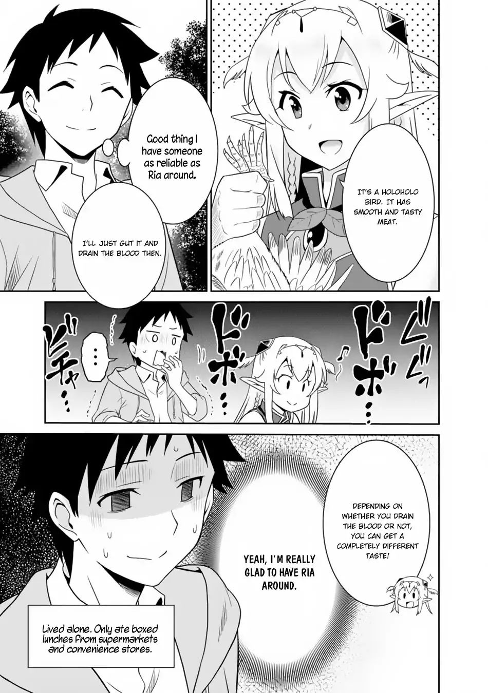 Page 6 of Chapter 5