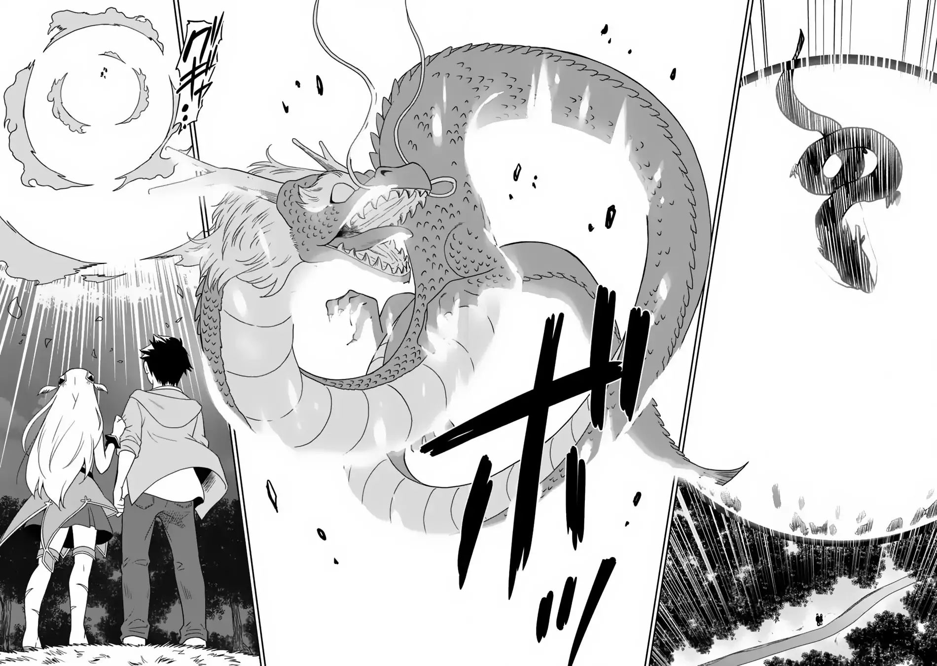 Page 13 of Chapter 5