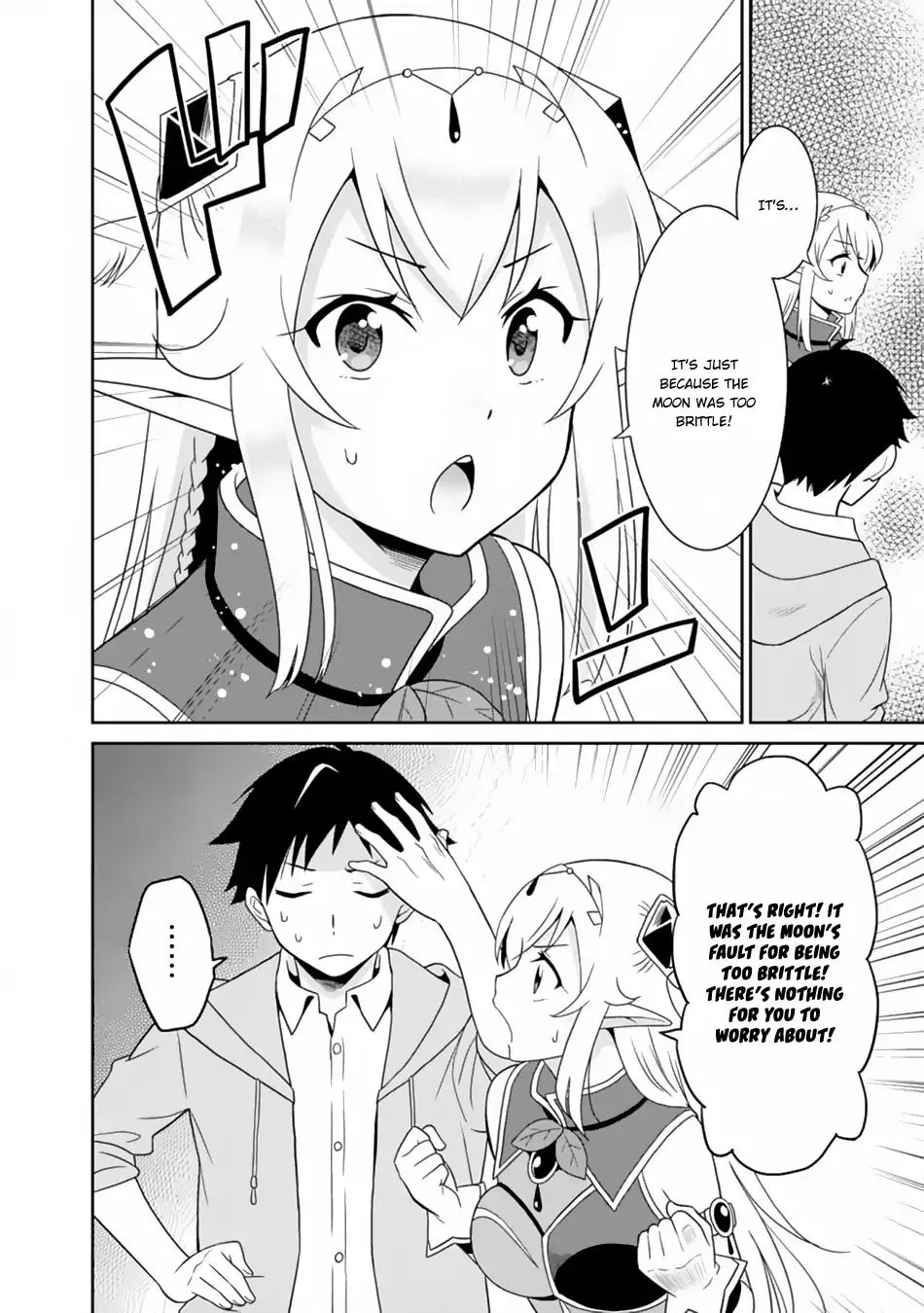 Page 16 of Chapter 5