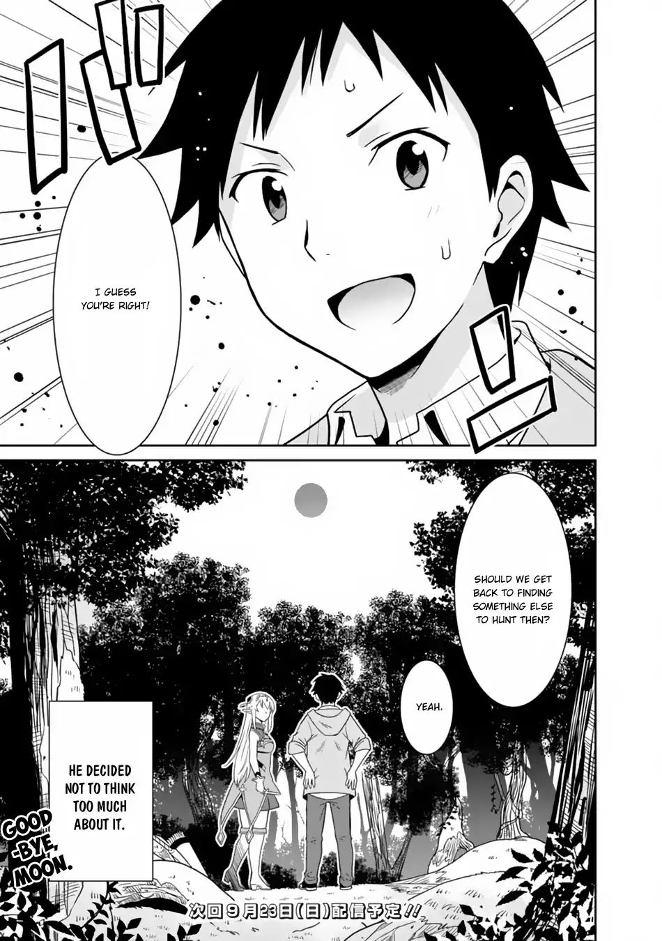 Page 17 of Chapter 5