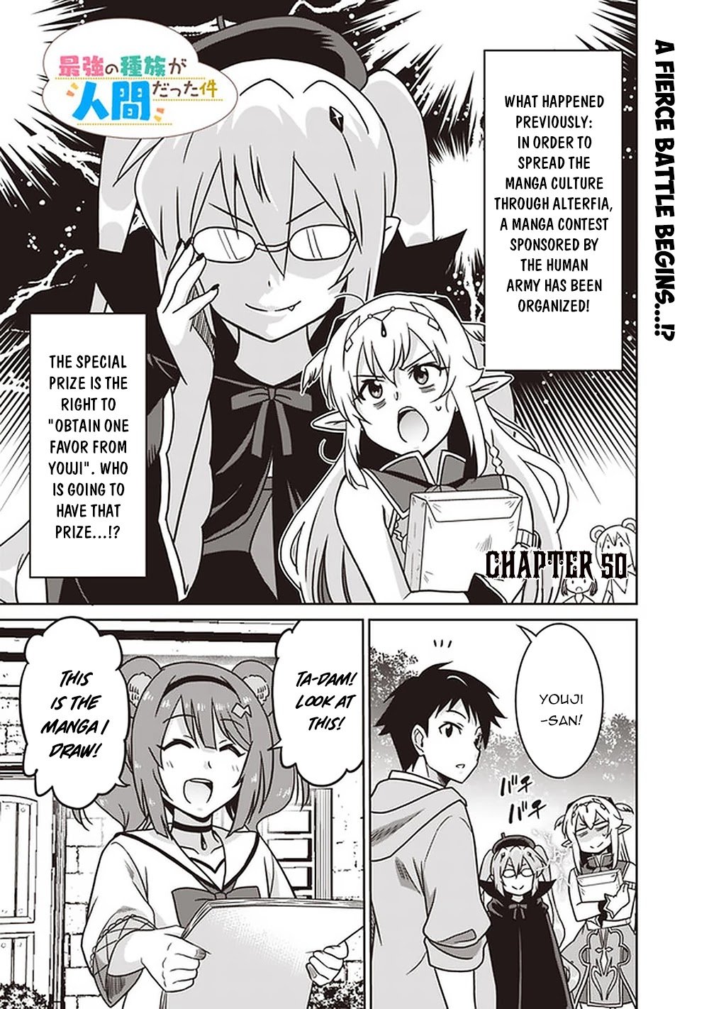 Page 2 of Chapter 50