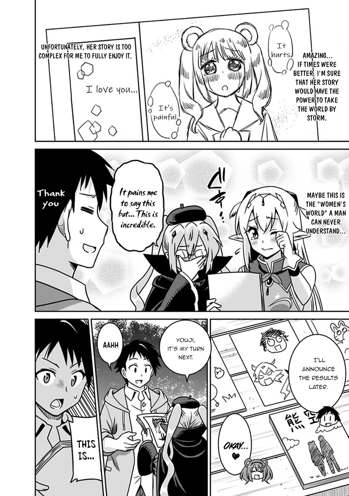 Page 5 of Chapter 50
