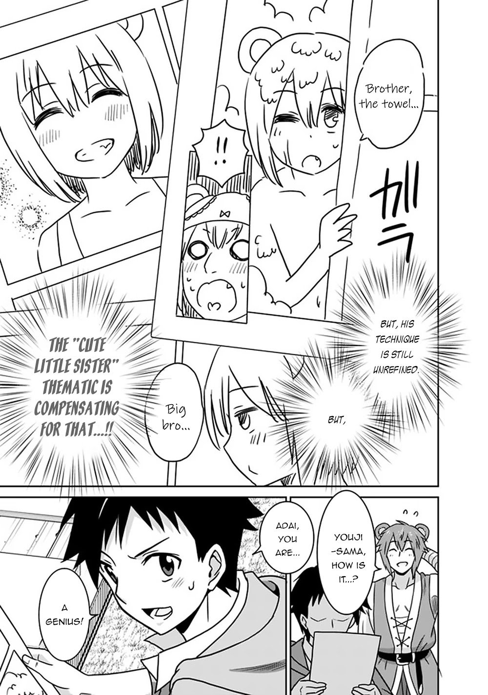 Page 16 of Chapter 50