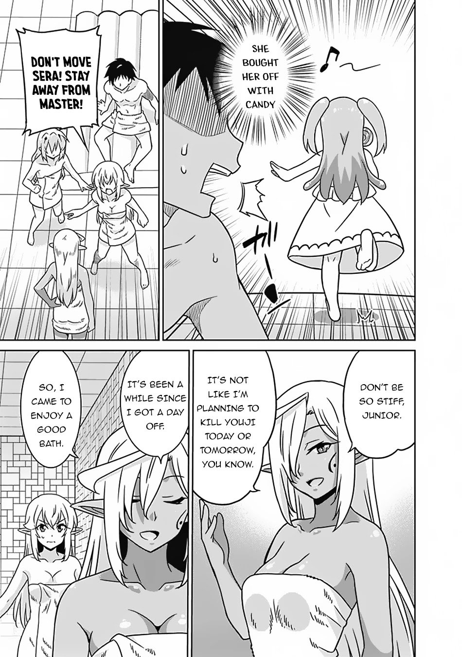 Page 4 of Chapter 51